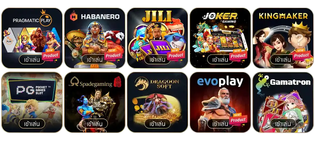 8 flush สล็อต